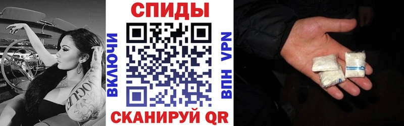 Amphetamine 98%  Карабаново 
