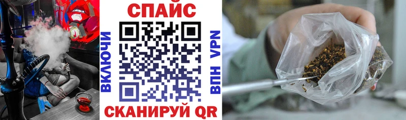 БУТИРАТ GHB  Карабаново 