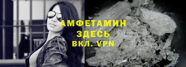 MDMA Абдулино