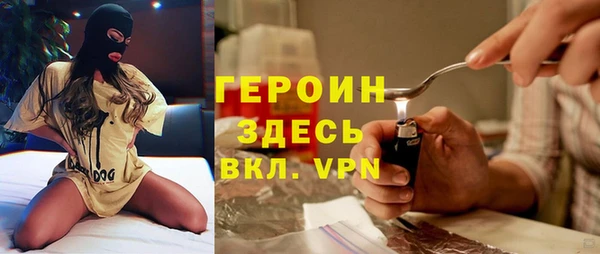 наркотики Няндома