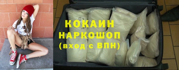твердый Бабаево