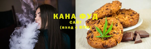 наркотики Няндома