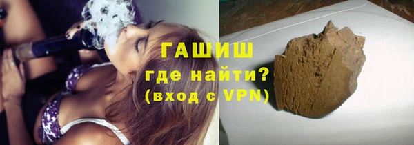 spice Касимов