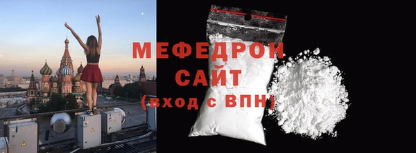 дмт Нягань