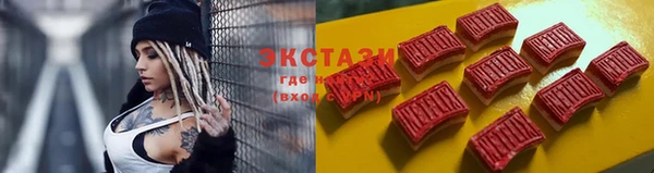 наркотики Няндома