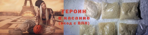 дмт Нягань