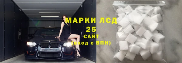 дмт Нягань