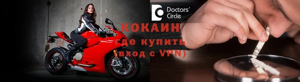дмт Нягань