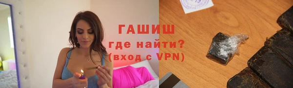 мяу мяу мука Аша