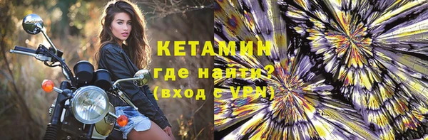 наркотики Няндома