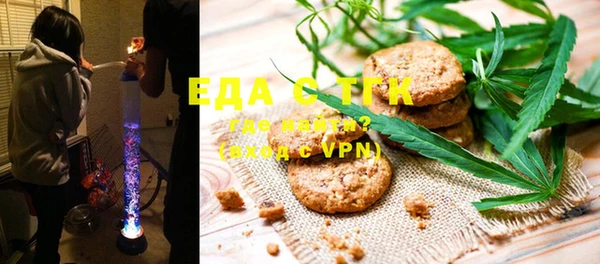 наркотики Няндома