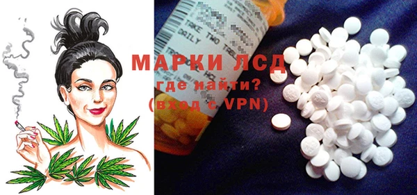 MDMA Абдулино