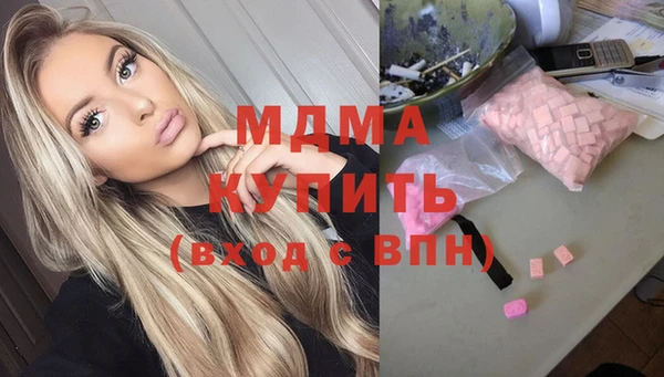 дмт Нягань
