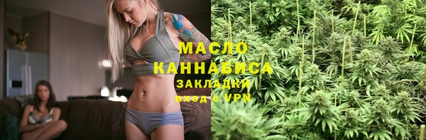 наркотики Няндома