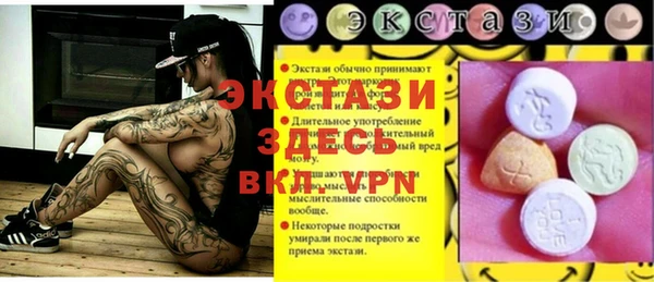 дмт Нягань