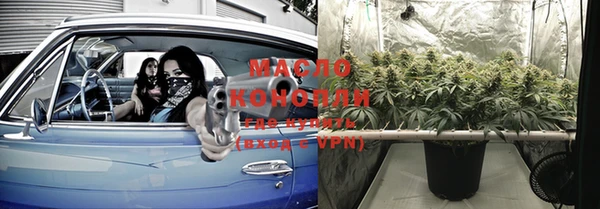 Альфа ПВП Абинск
