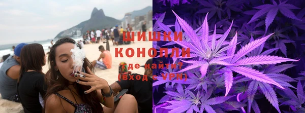 MDMA Абдулино