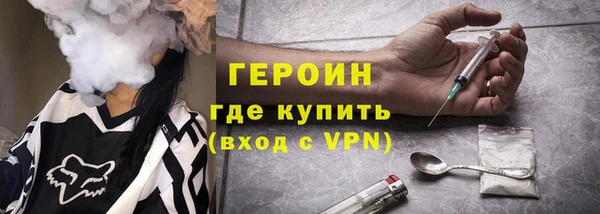 Альфа ПВП Абинск