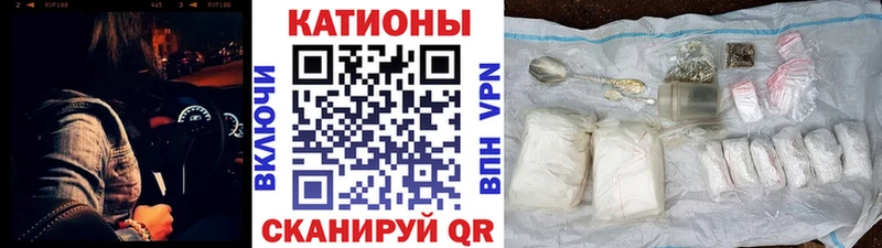 МЯУ-МЯУ мука  Карабаново 