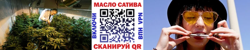 ТГК концентрат  Карабаново 