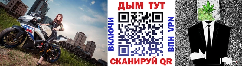 shop наркотические препараты  Карабаново  Бошки Шишки VHQ 
